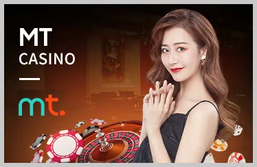 Đại Chiến Rồng